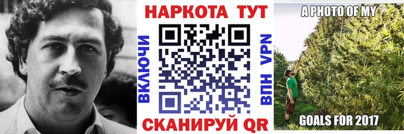 Виды наркотиков купить Кологрив АМФ  МЕФ  ГАШ  Каннабис 