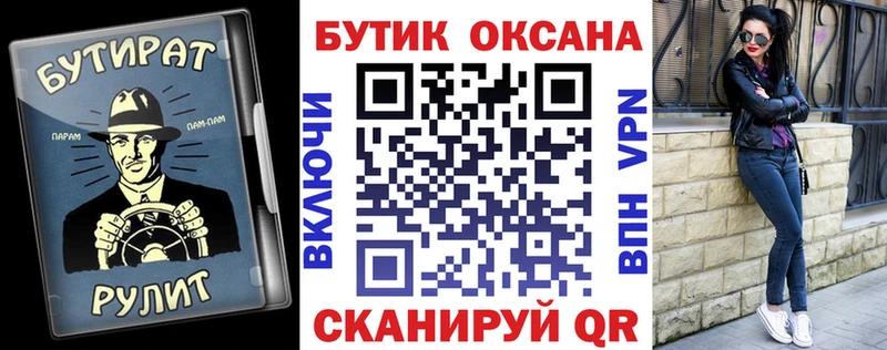 магазин продажи наркотиков  Кологрив  ссылка на мегу как зайти  Бутират оксибутират 