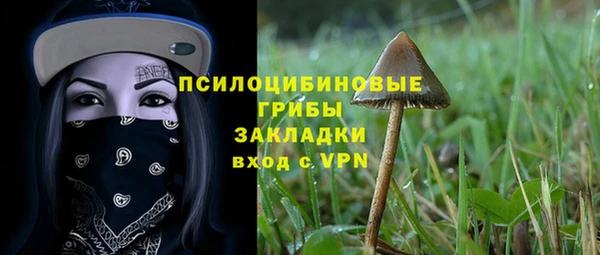дистиллят марихуана Кукмор