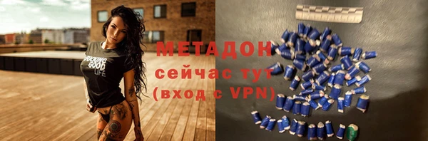 MESCALINE Костерёво