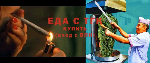 mix Кулебаки