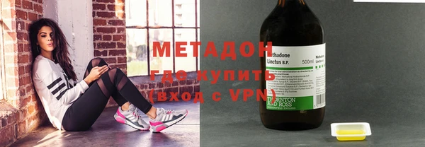дистиллят марихуана Кукмор