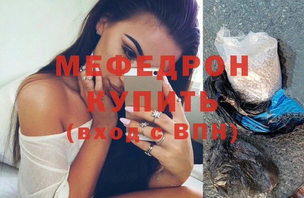 mix Кулебаки