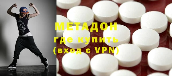 дистиллят марихуана Кукмор