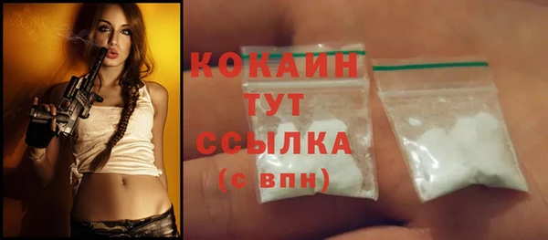 mix Кулебаки