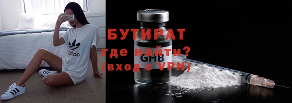 круглые Лабытнанги