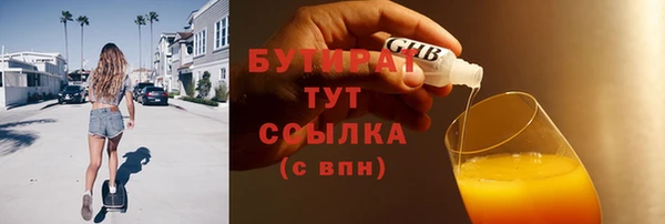 а пвп мука Корсаков