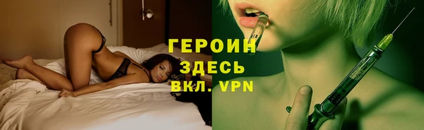 mix Кулебаки