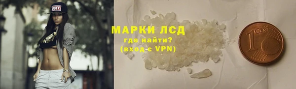 mix Кулебаки