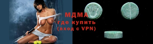 дистиллят марихуана Кукмор