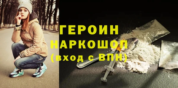 mix Кулебаки