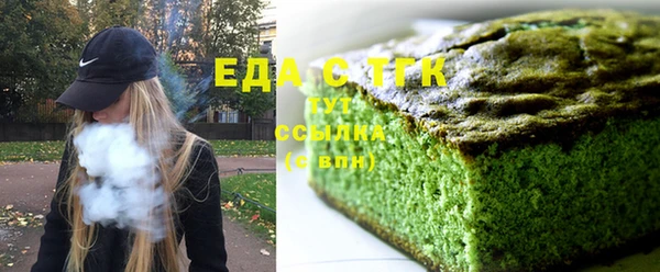a pvp Красноперекопск
