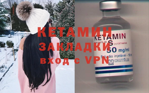 дистиллят марихуана Кукмор
