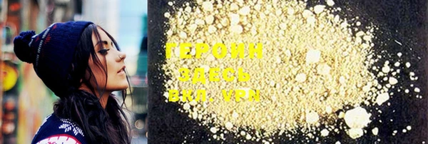 mix Кулебаки