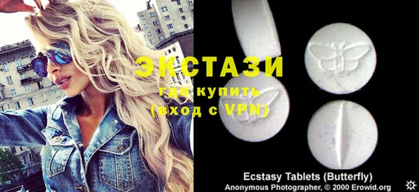 mix Кулебаки