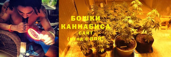 дистиллят марихуана Кукмор