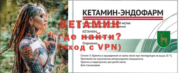 дистиллят марихуана Кукмор