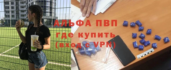 mix Кулебаки