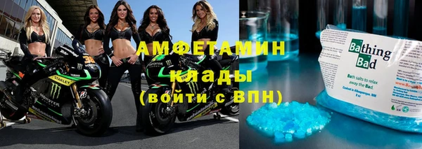 a pvp Красноперекопск