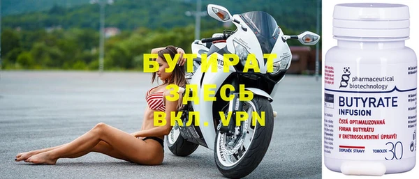 кокаин перу Коряжма