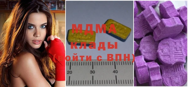 кокаин колумбия Краснотурьинск