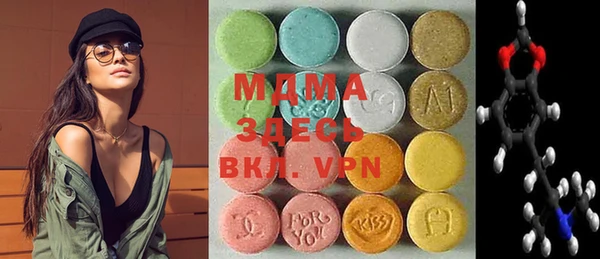 дистиллят марихуана Кукмор
