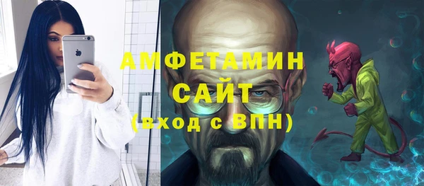 mix Кулебаки