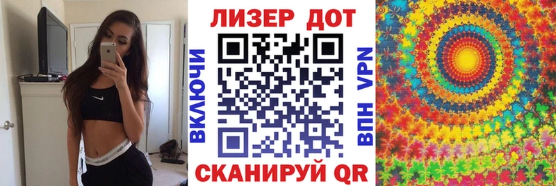 цены наркотик  Кологрив  Марки 25I-NBOMe 1500мкг 