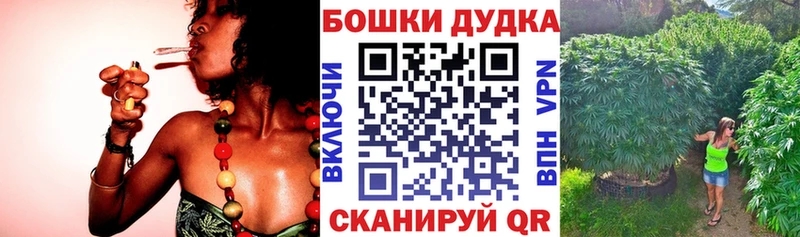 Конопля White Widow  Кологрив 